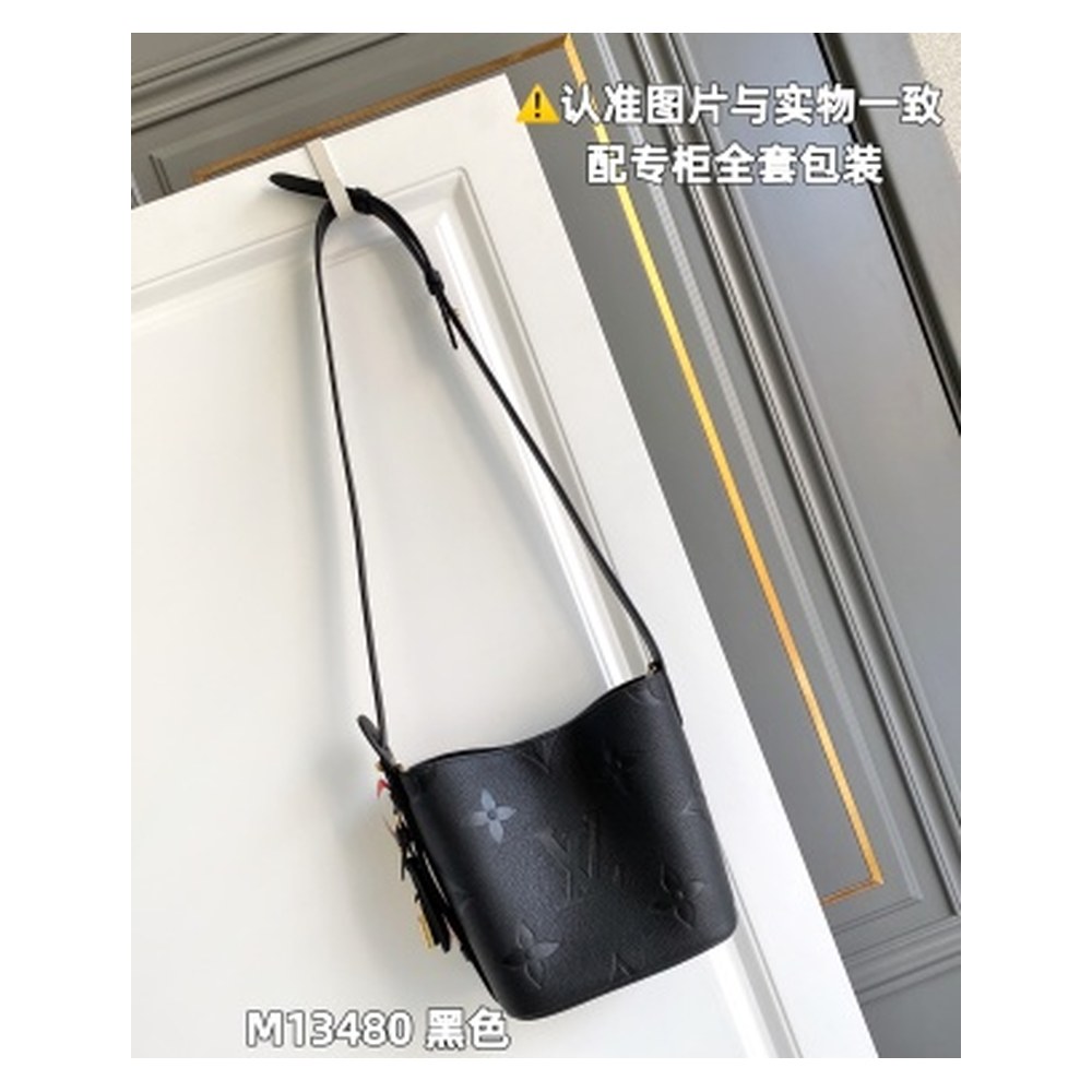 Louis Vuitton Bag 021