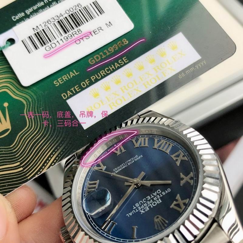 Rolex Datejust 41 Blue Dial Roman Two-Tone