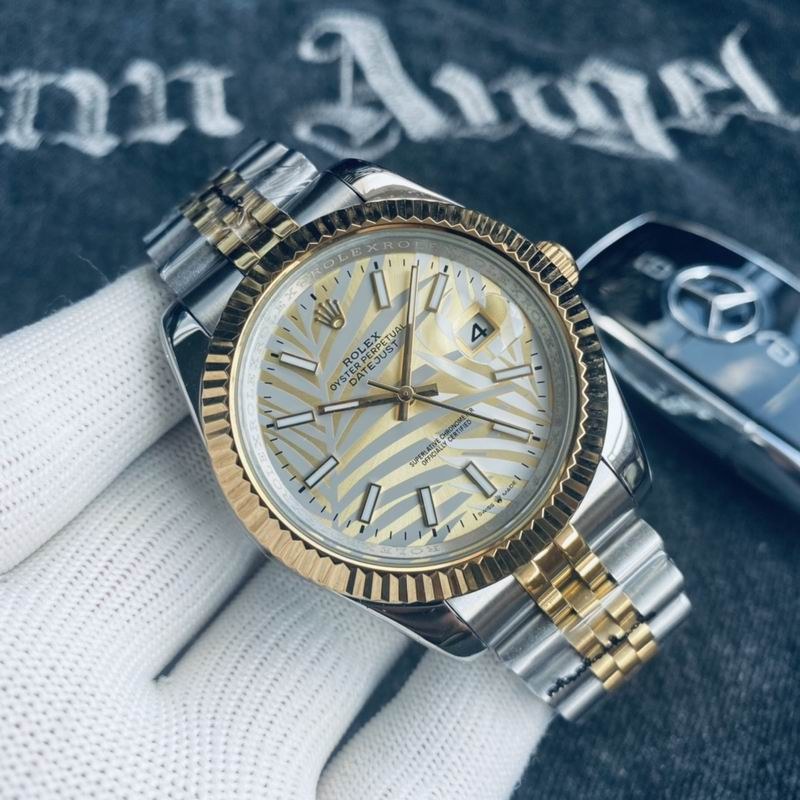 Rolex Datejust Gold Palm Motif Dial Two-Tone