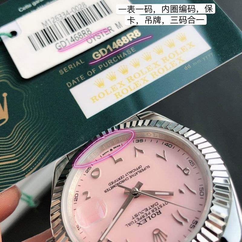 Rolex Datejust Pink Dial Arabic