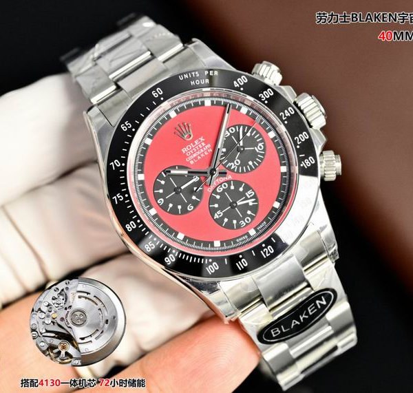 Rolex Daytona Blaken Red Dial