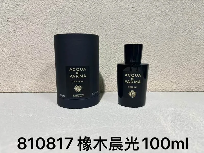 Acqua di Parma New piece