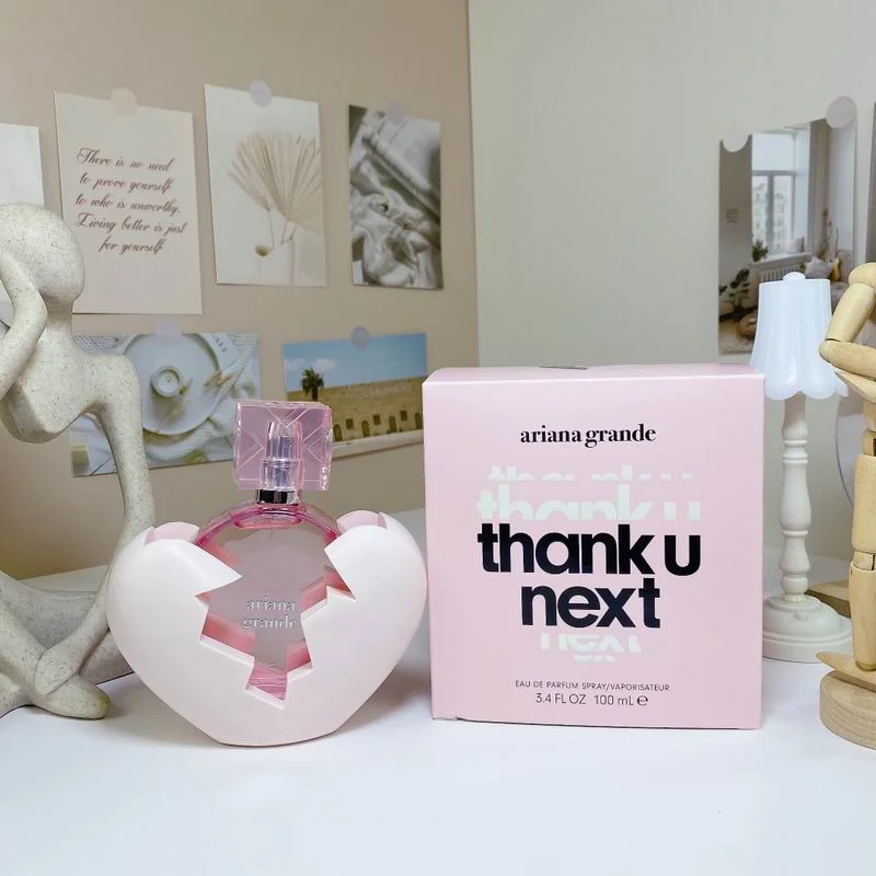Ariana Grande New piece