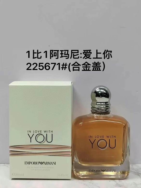 armani 1
