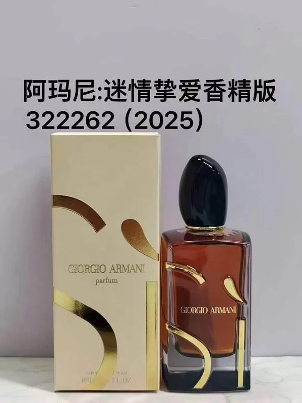 Armani New piece