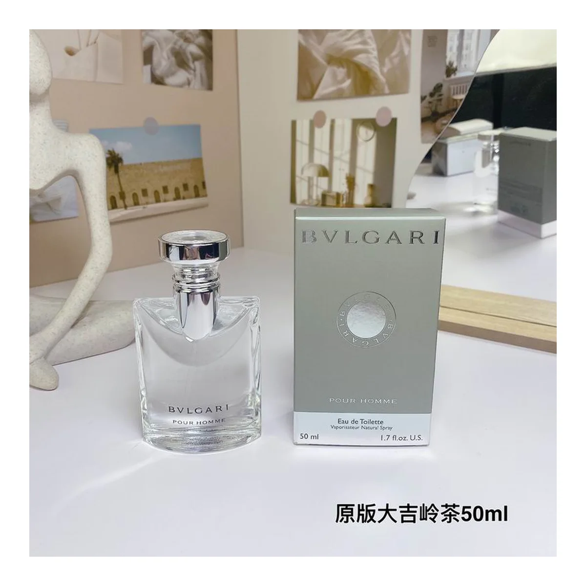 Bvlgari [Raratfilfr50Mi