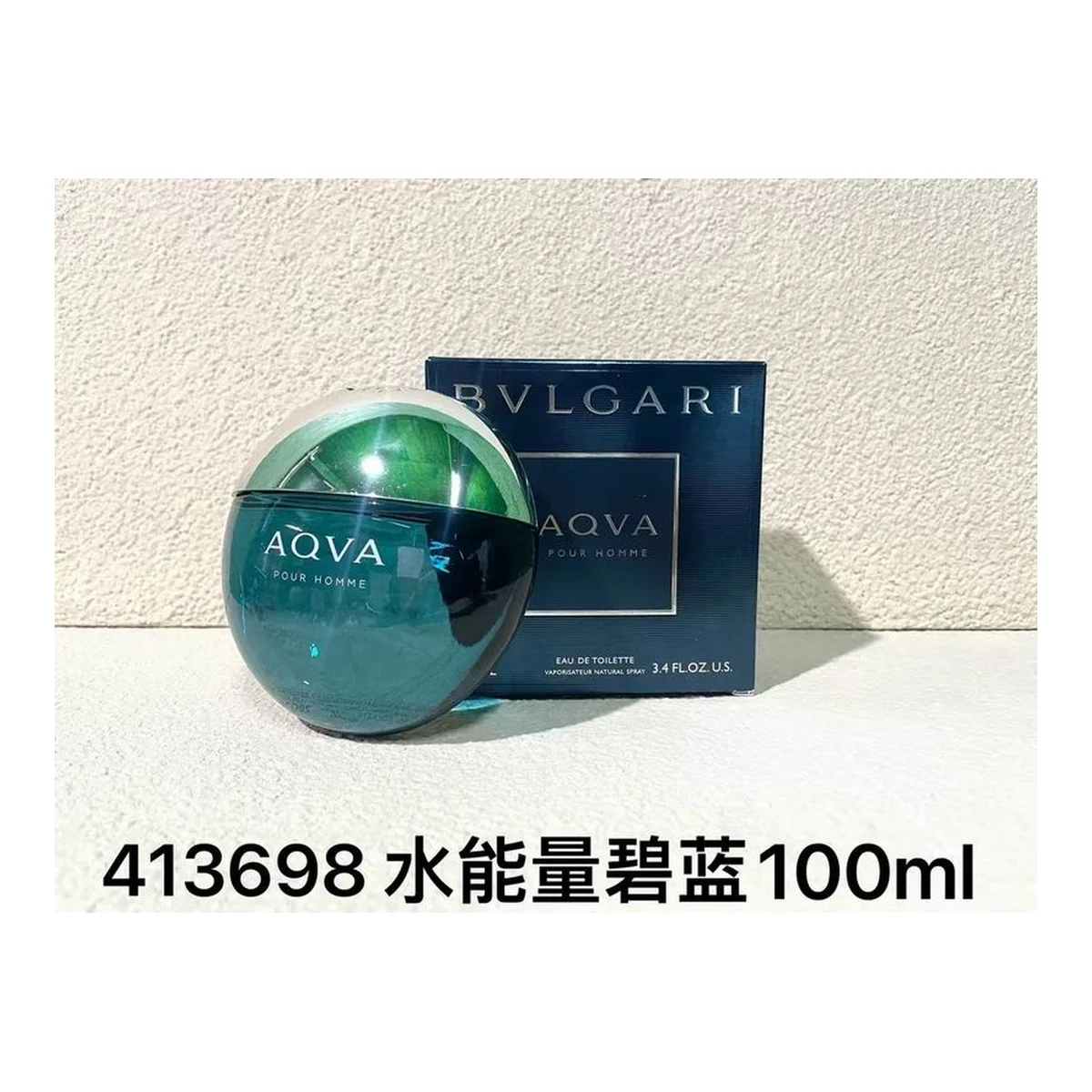 Bvlgari Jiil
