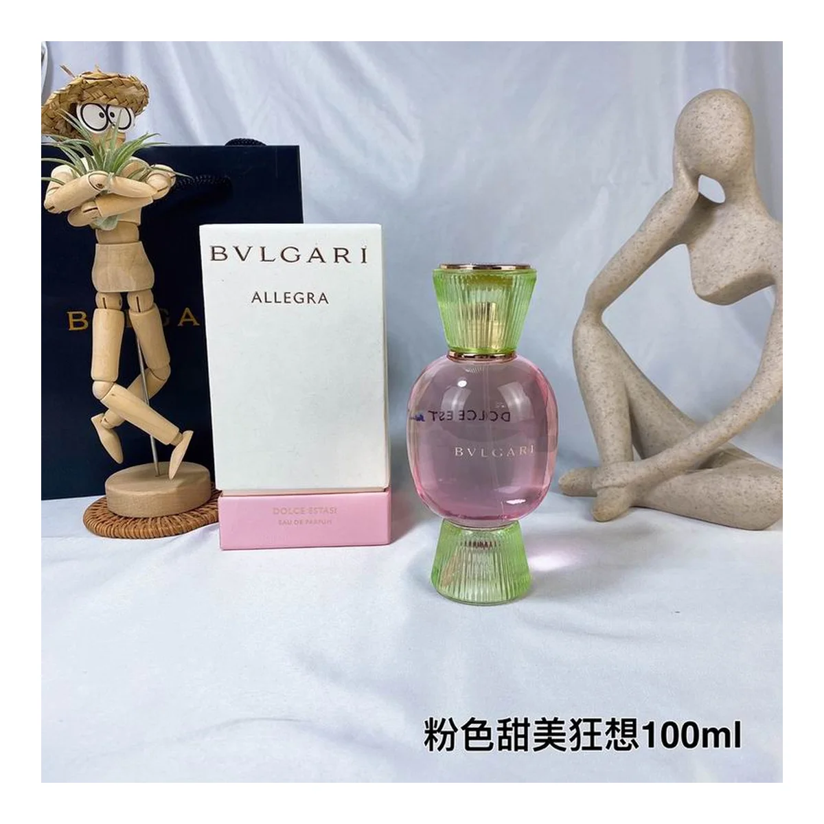 Bvlgari Mmeeieeitie100Mi