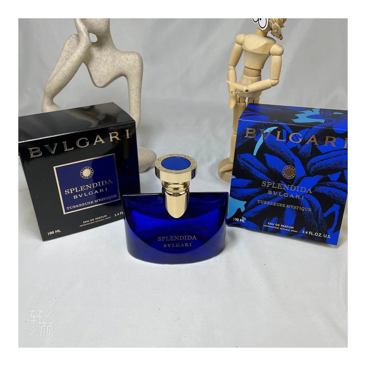 Bvlgari New piece
