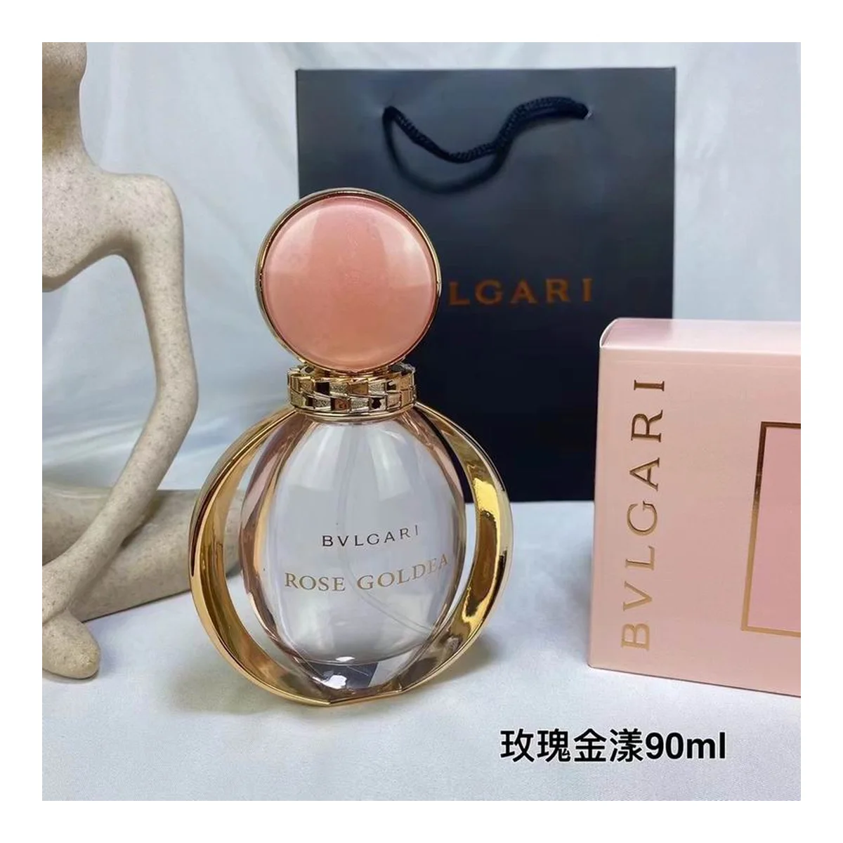 Bvlgari Biaezr90Mi