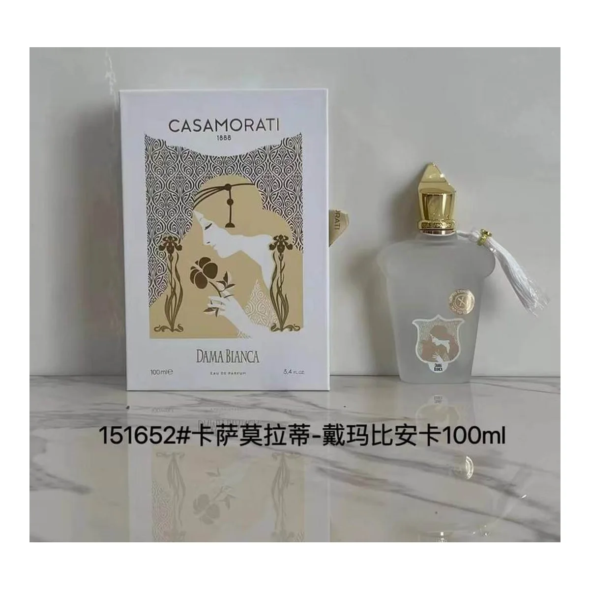 Casamorati ‘%Eszﬂ#Firﬁ-Mwﬁﬁoomu