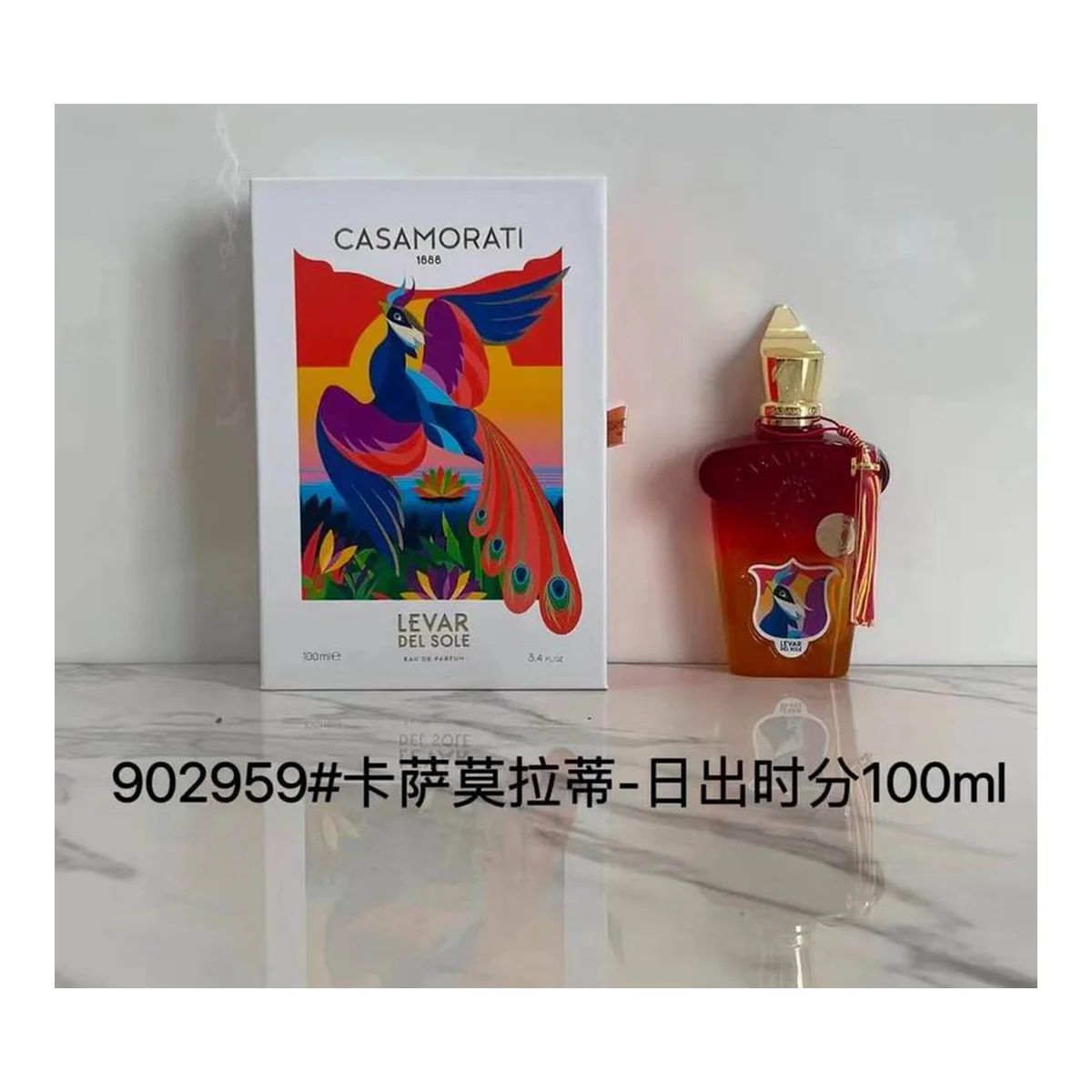 Casamorati Casat:’Lorati