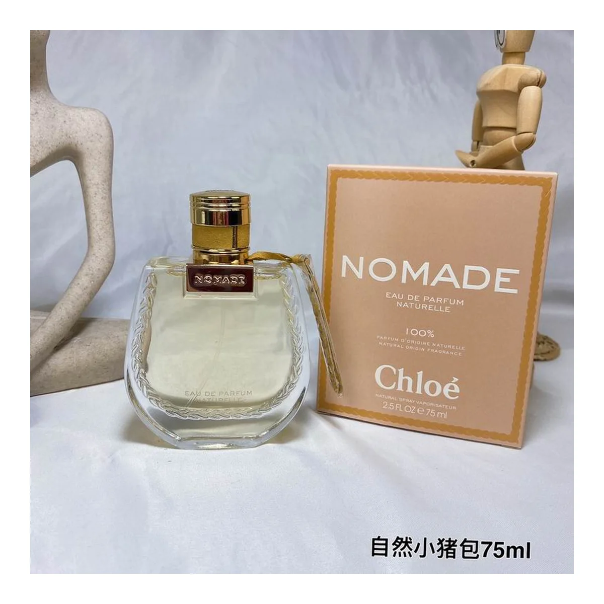 Chloe Oal La Atonel