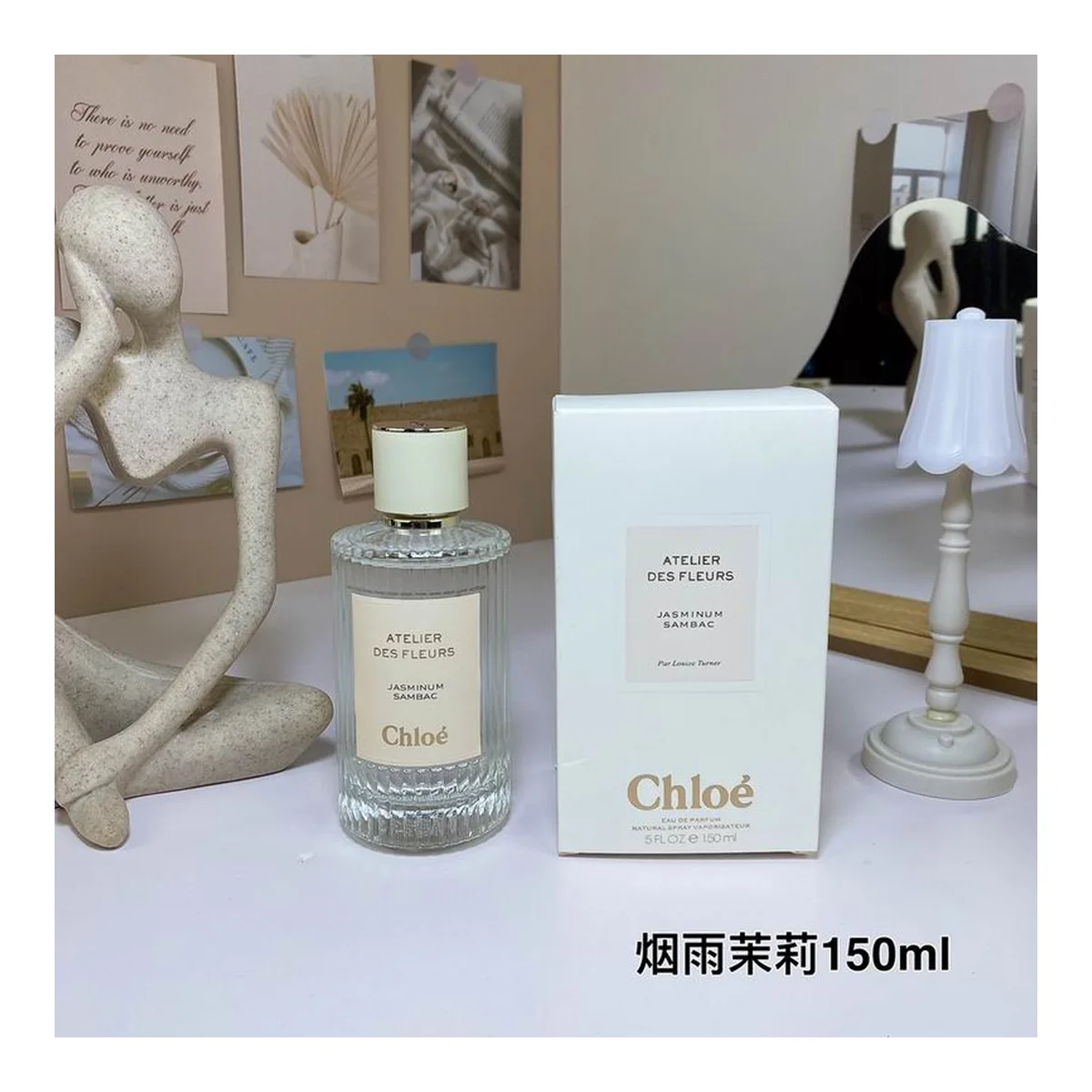 Chloe Des Fleurs