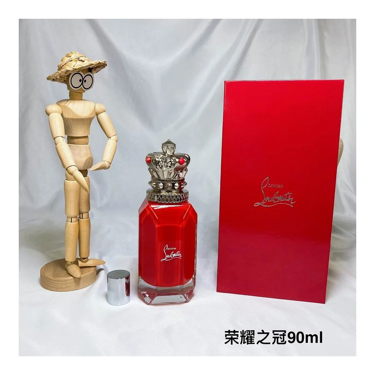 Christian Louboutin New piece