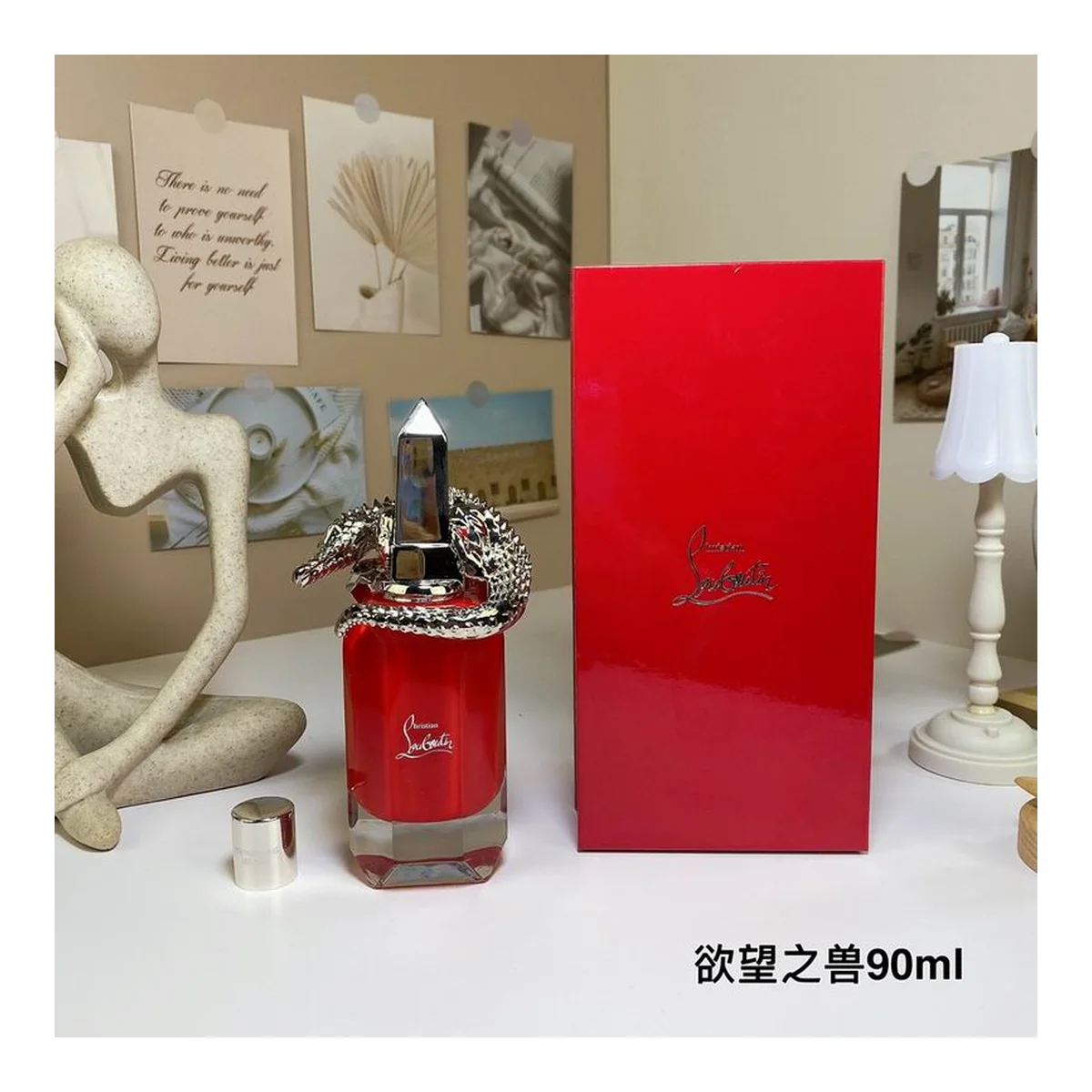 Christian Louboutin New piece