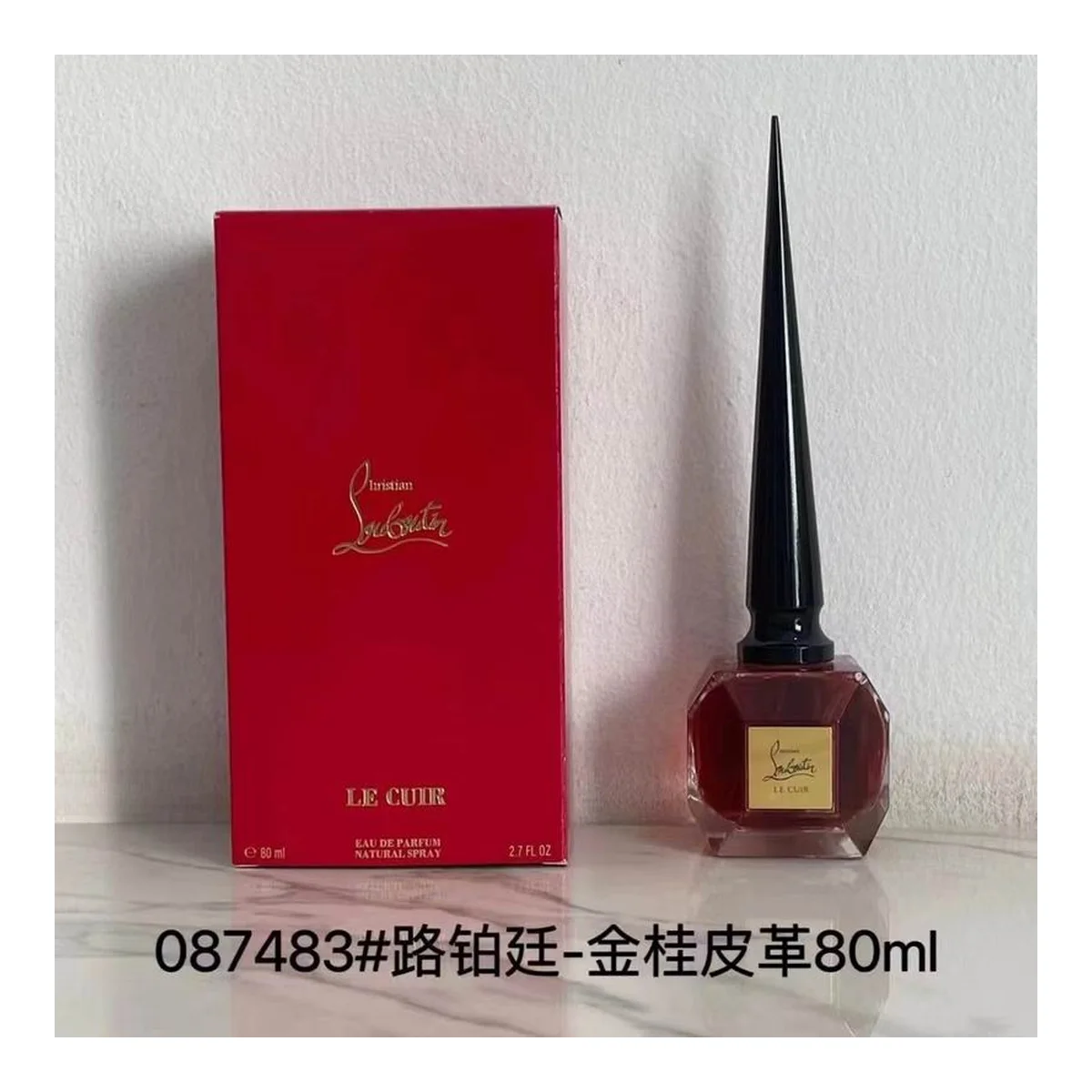 Christian Louboutin New piece
