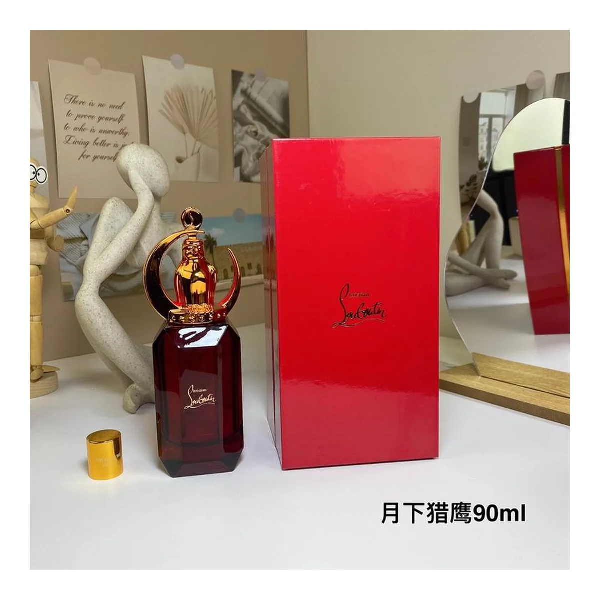 Christian Louboutin New piece