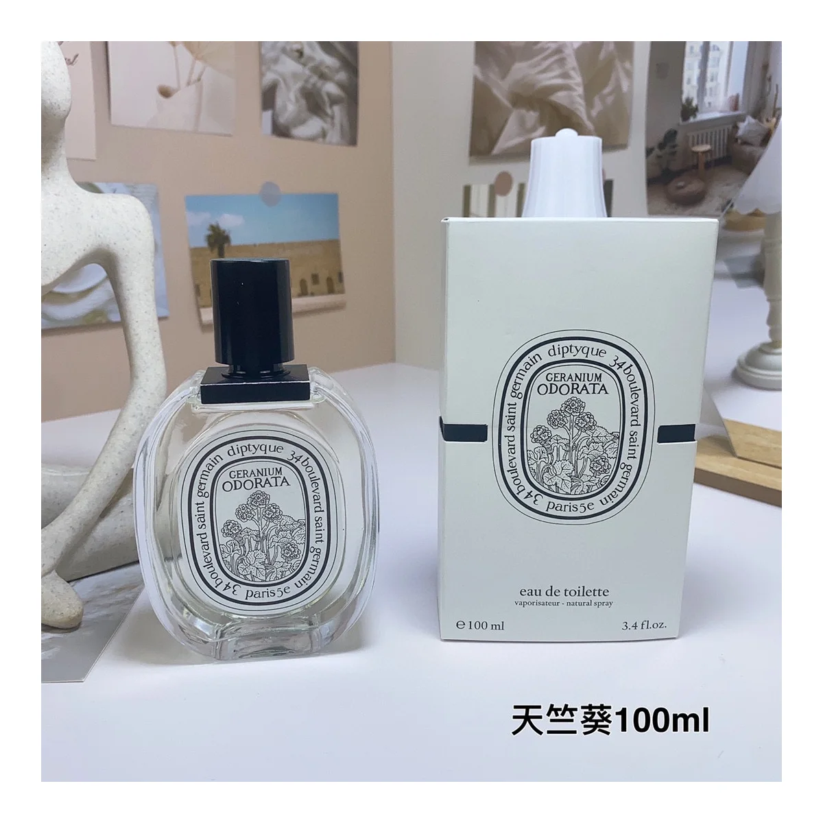 Diptyque Jures Preasin®