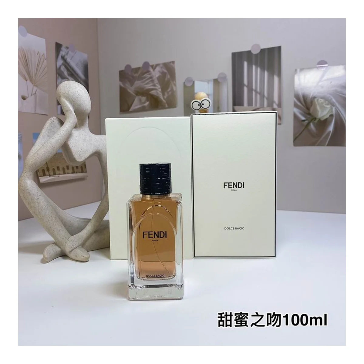 Fendi New piece