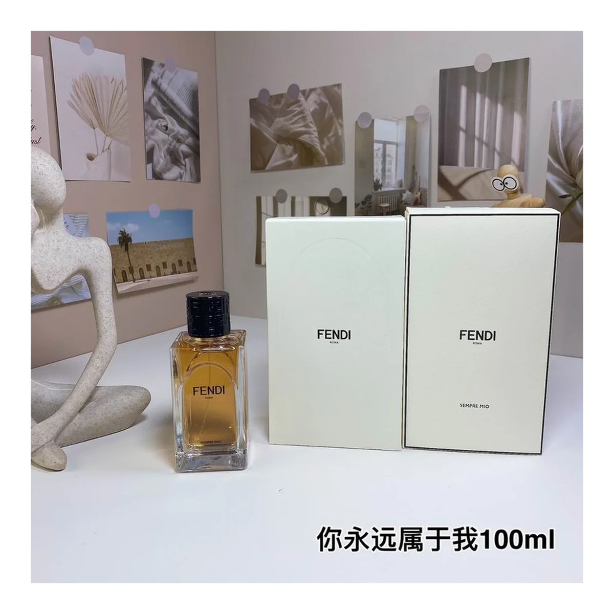 Fendi New piece