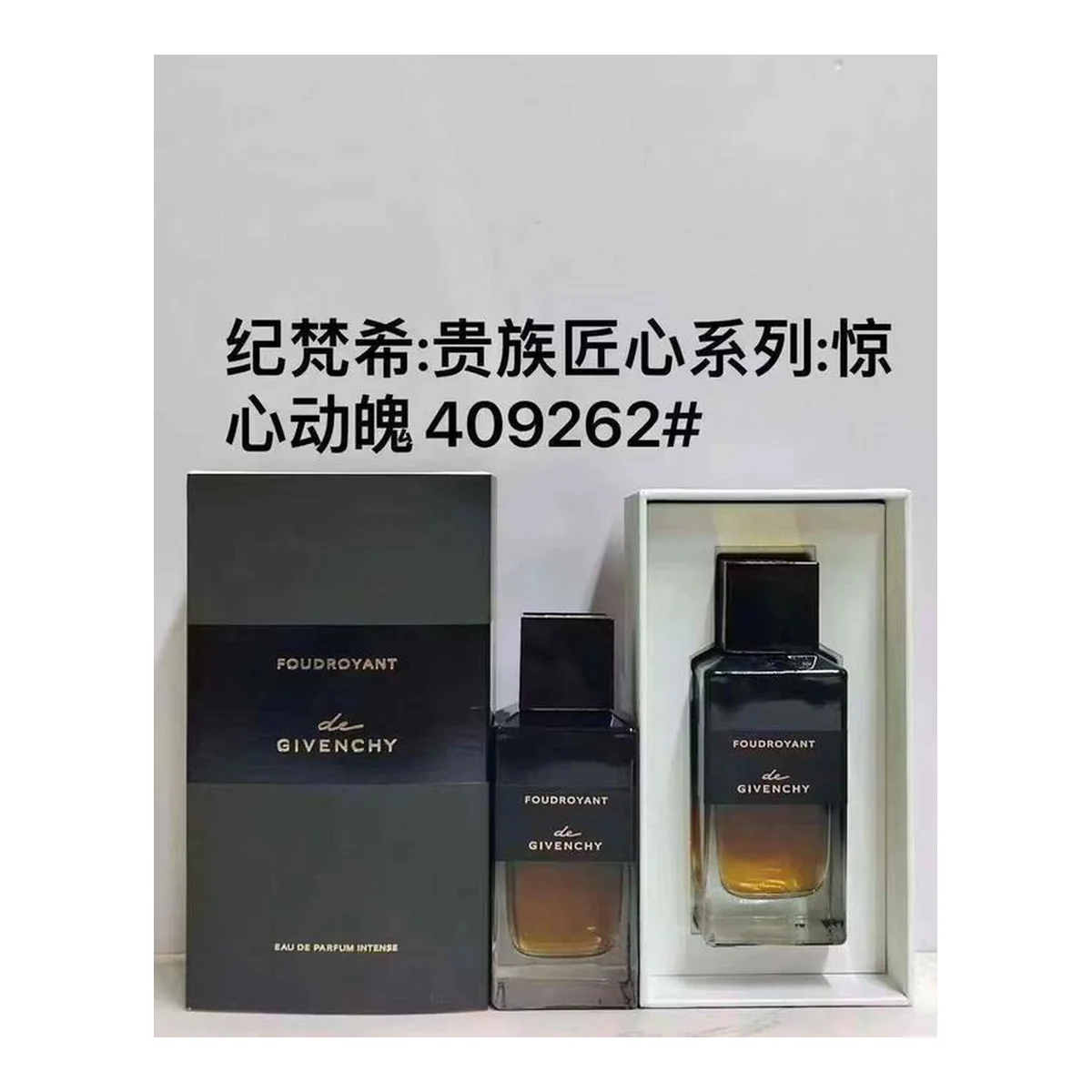 Givenchy Lre Rieeldryir