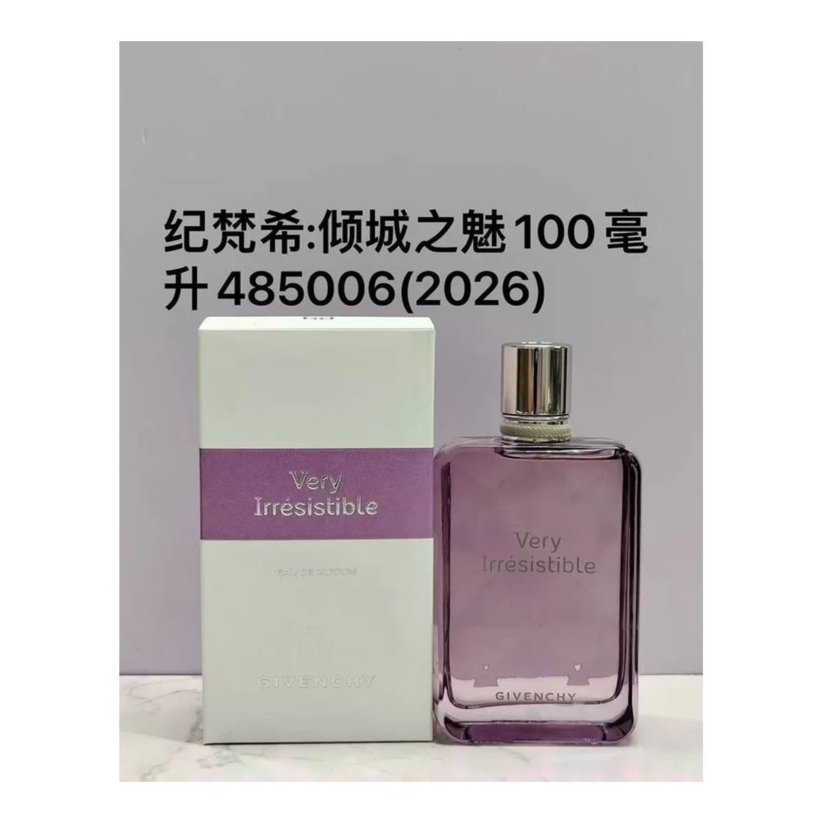 Givenchy Irresistible