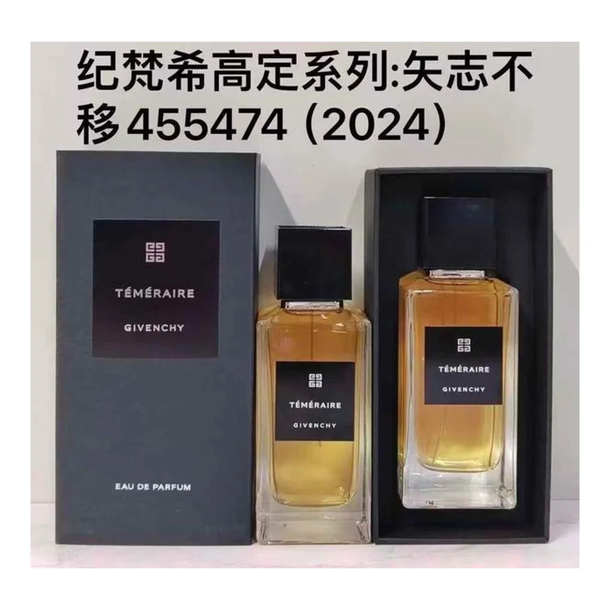 Givenchy Lrbberi:Rer