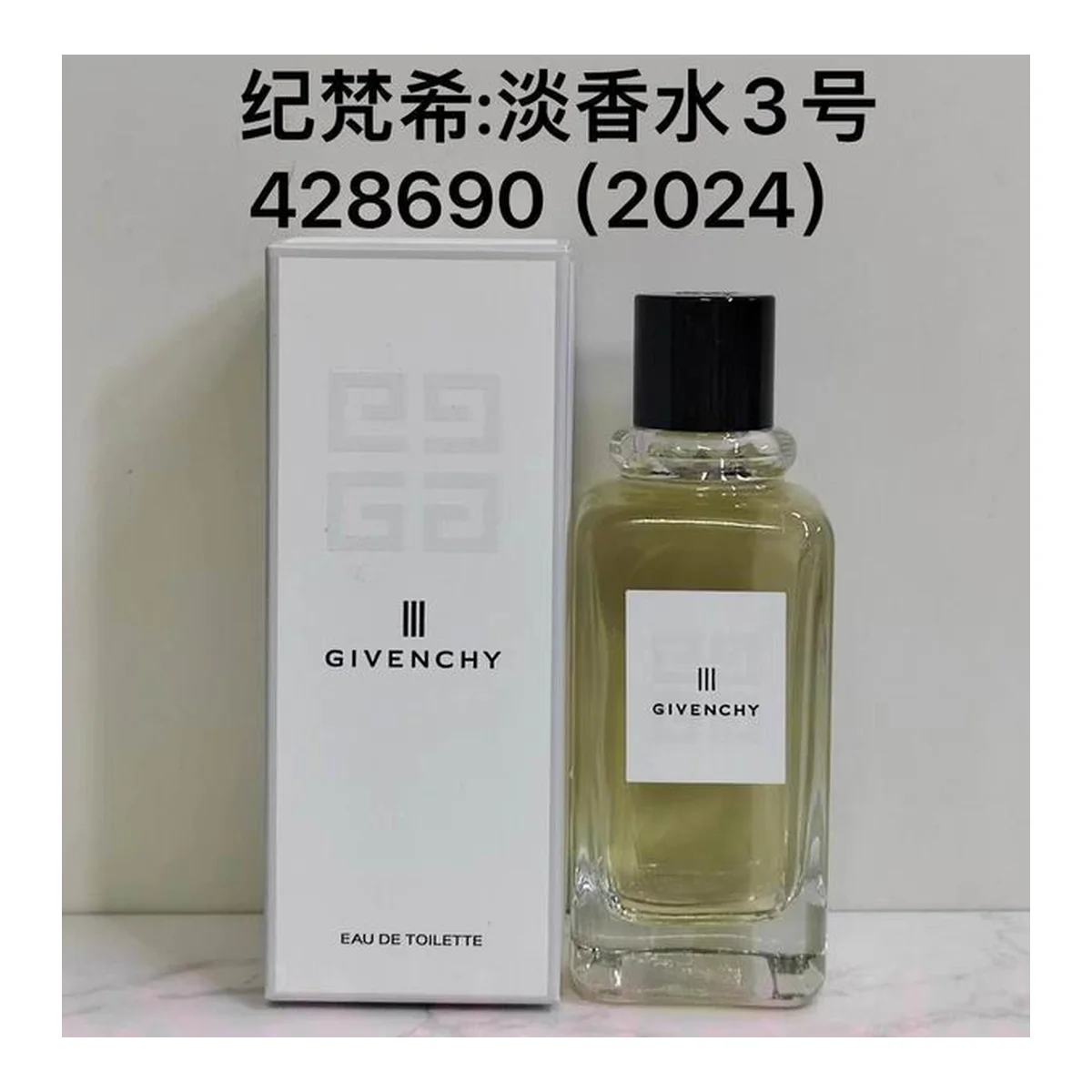 Givenchy Lrbarekis