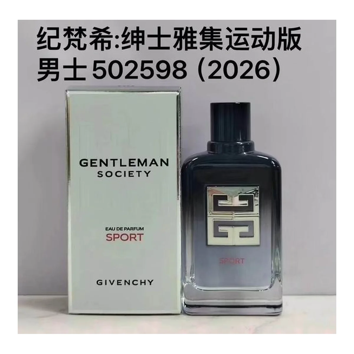 Givenchy Lrfhithreeir
