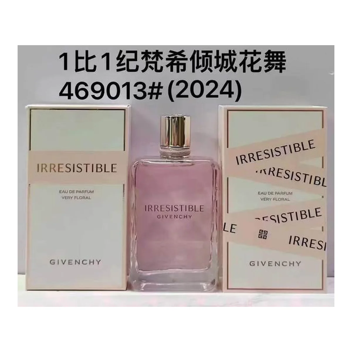 Givenchy New piece