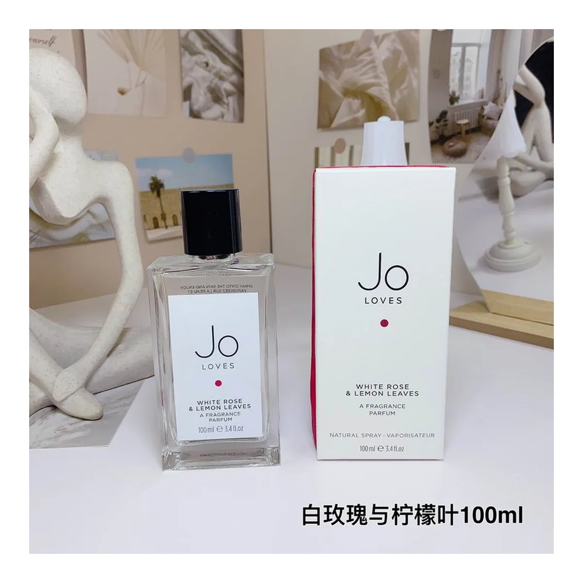 Jo Loves & Lemon Leaves