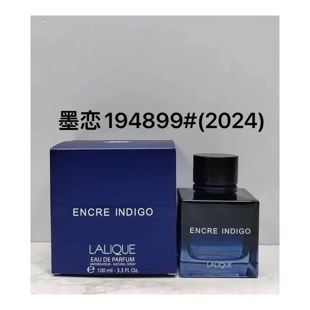 Lalique Encre Indigo