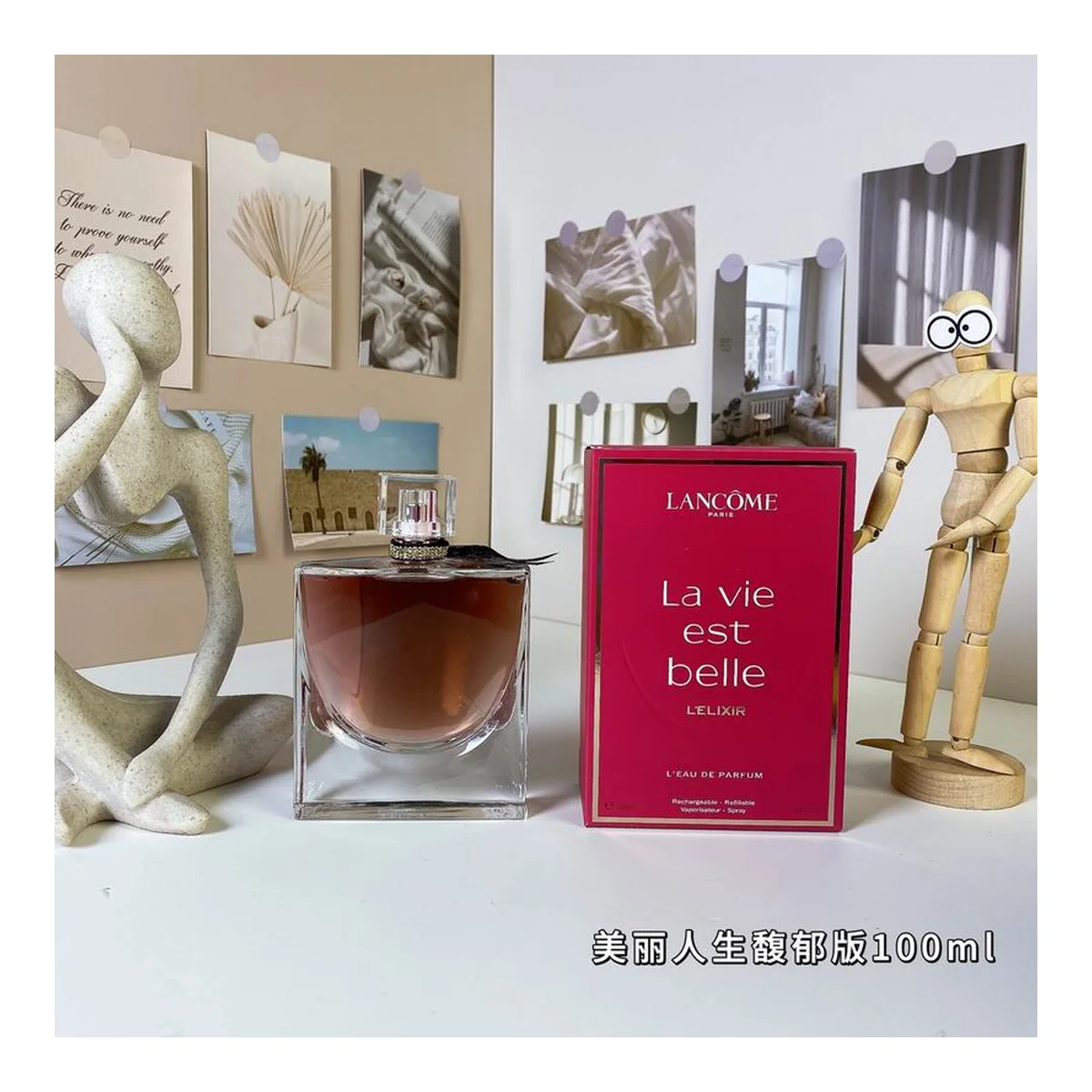 Lancome Eima Eeiebrl00M]