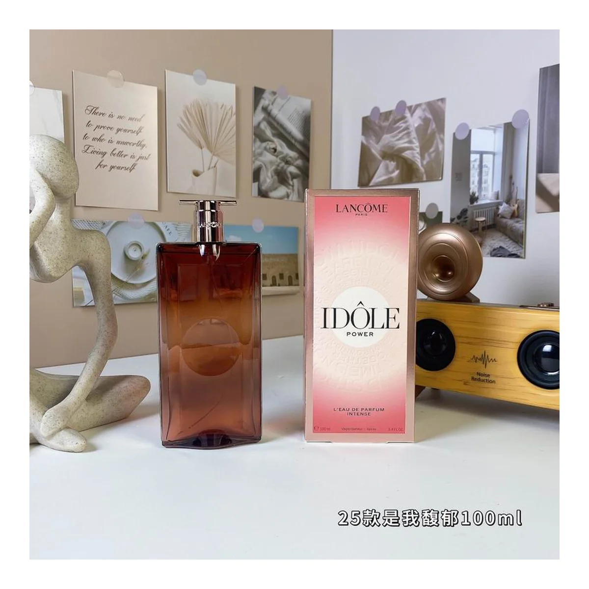 Lancome 2Sr Eeibloomi]