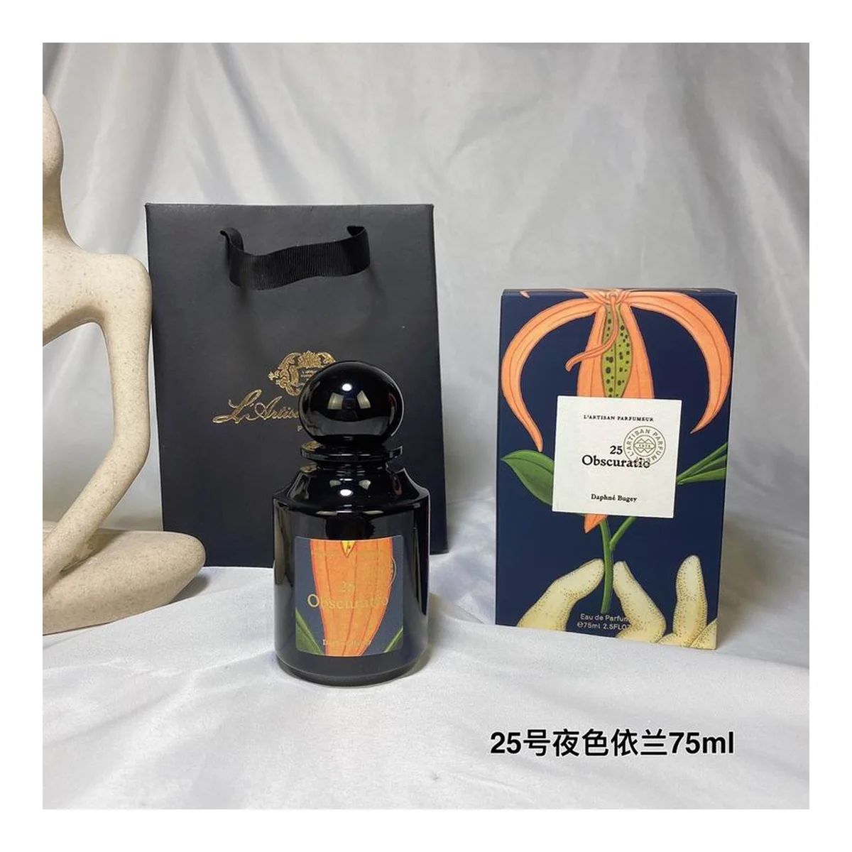 L'Artisan Parfumeur New piece