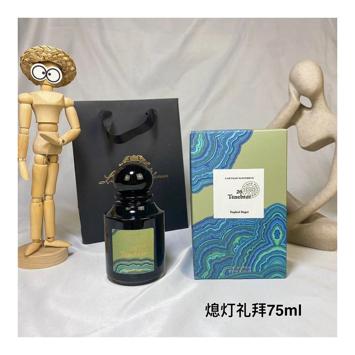 L'Artisan Parfumeur Hekt4Lfe75Mli