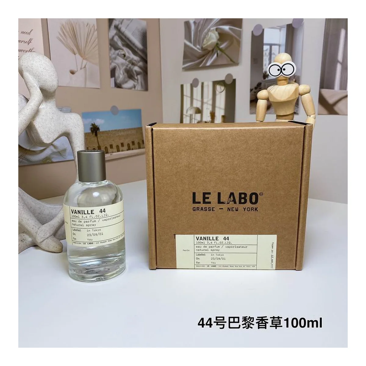 Le Labo Vanille 44