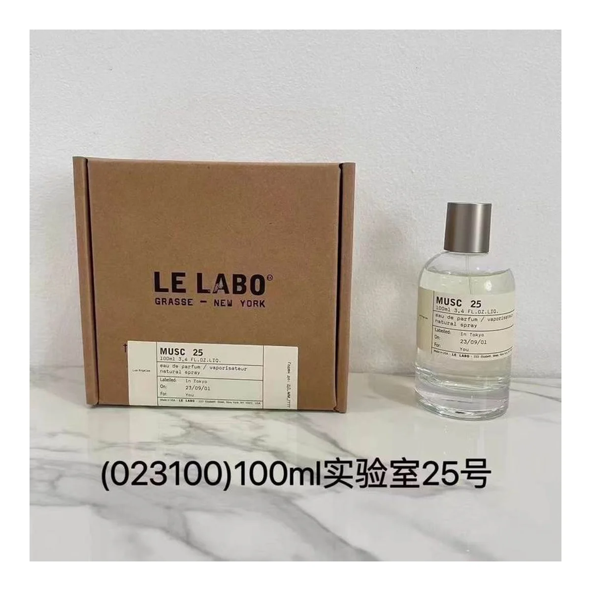 Le Labo In Toxye