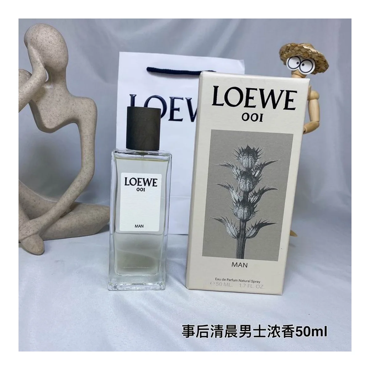 Loewe Erbrblare0Mi