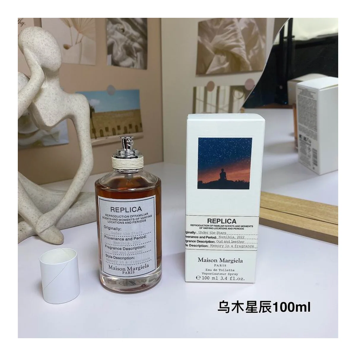 Maison Margiela Reproouction Offamila G0