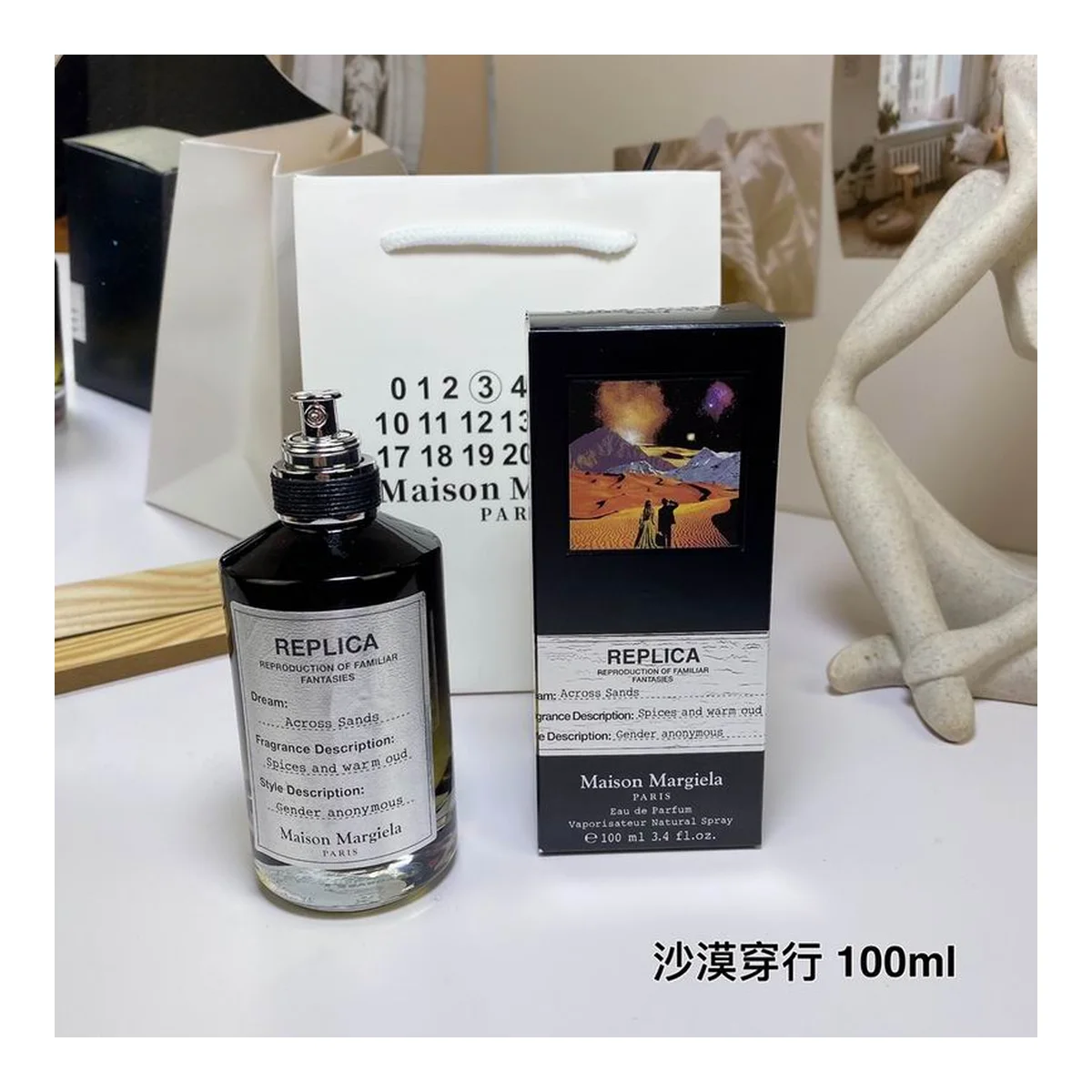 Maison Margiela Peprgdugtion Of Eantiar