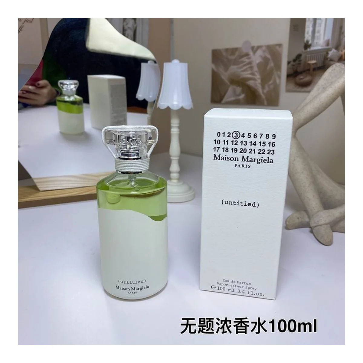 Maison Margiela Farls