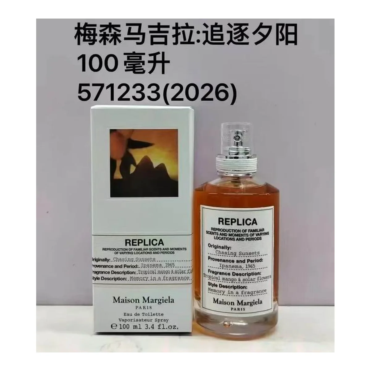 Maison Margiela Bhesthhbezxeyh