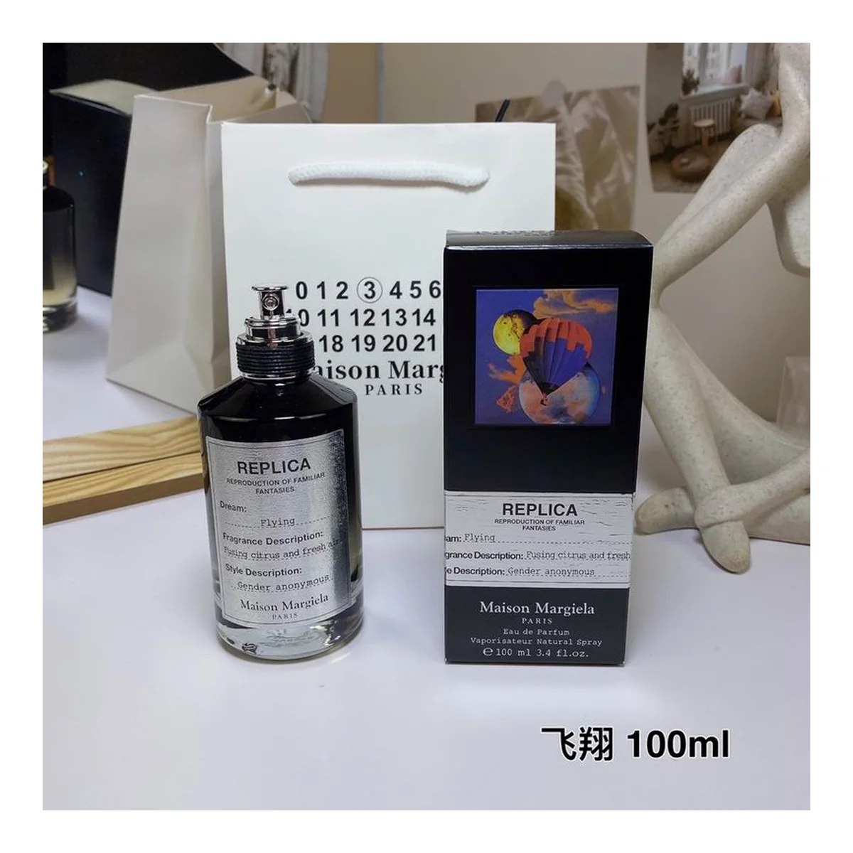 Maison Margiela Aesfooucion Of Fan™