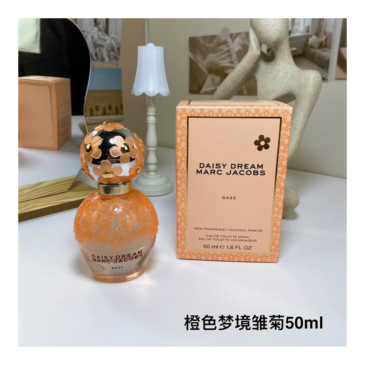 Marc Jacobs Fau Oe Torette Smay