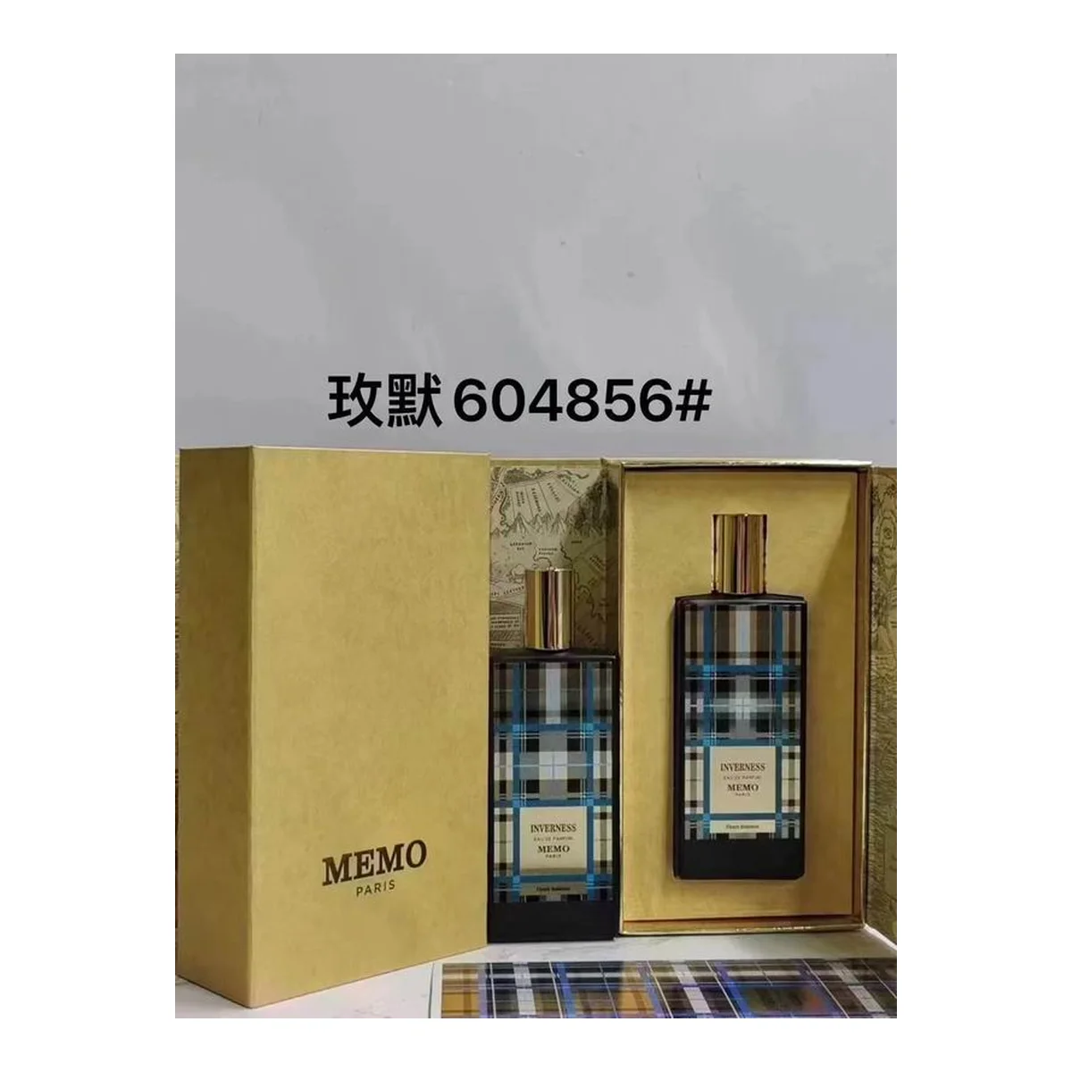 Memo New piece