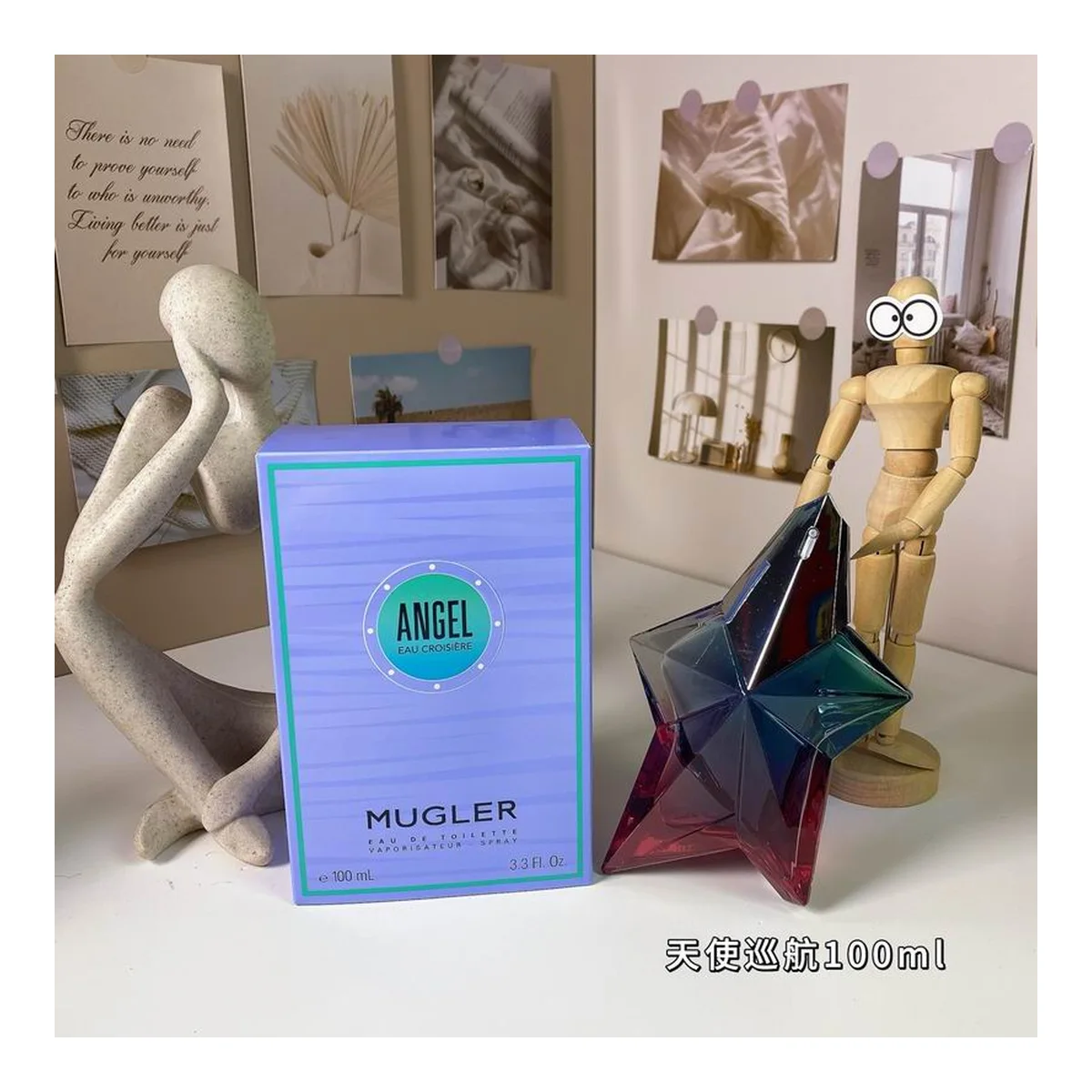 Mugler New piece