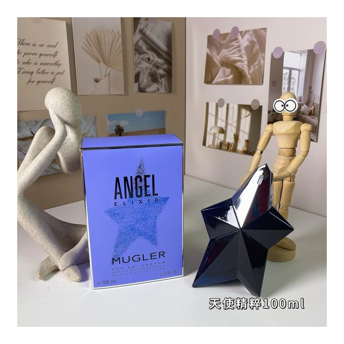Mugler Sreeel00M