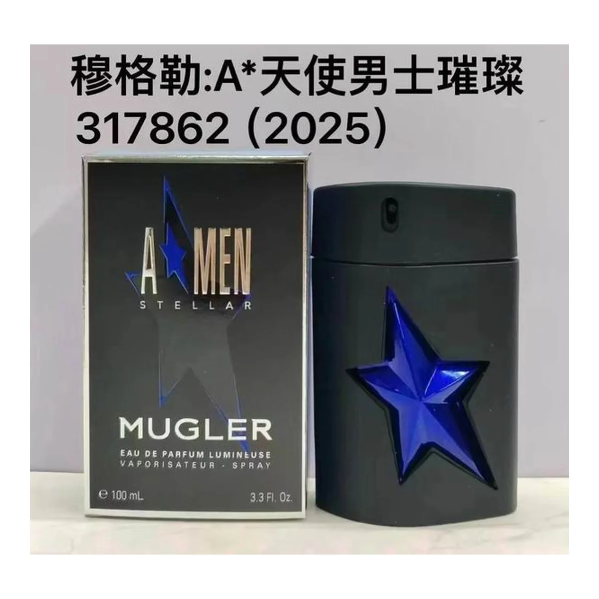 Mugler Iiiiiiiiiiiiiiiiiiii